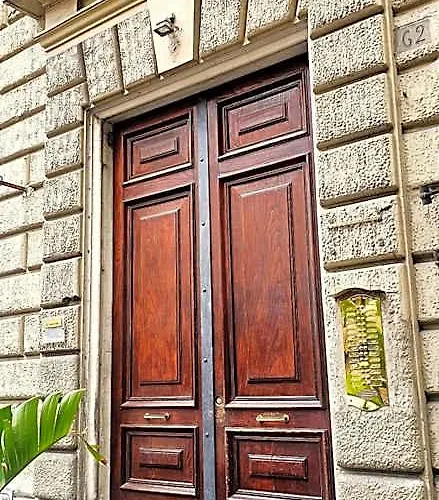Stoa Boutique